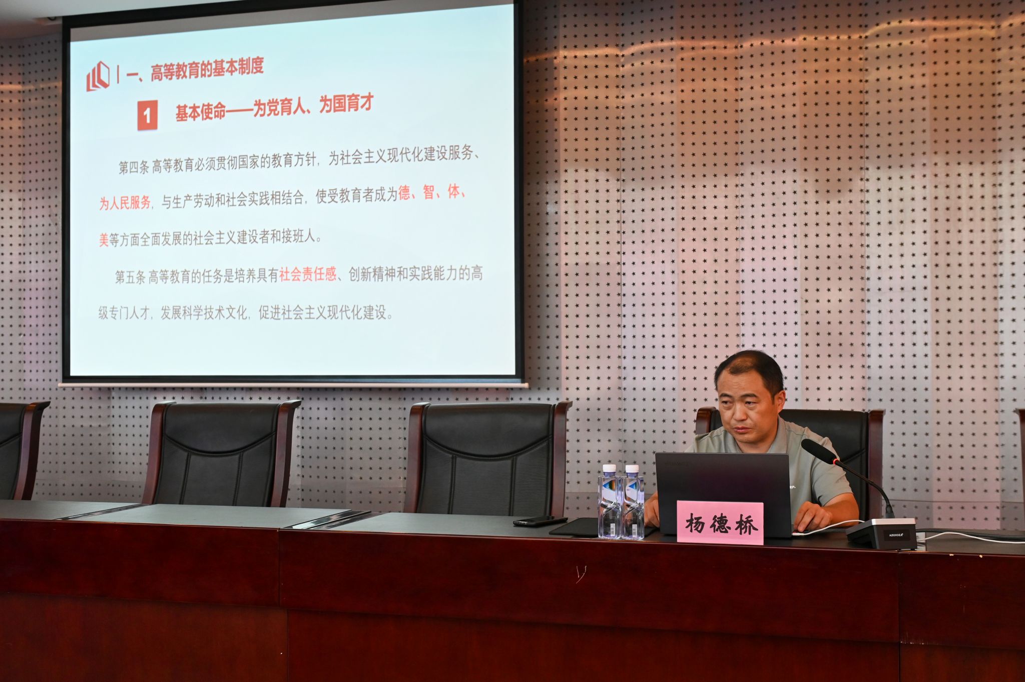 泰国东南亚3D彩票