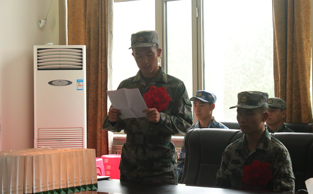 泰国东南亚3D彩票