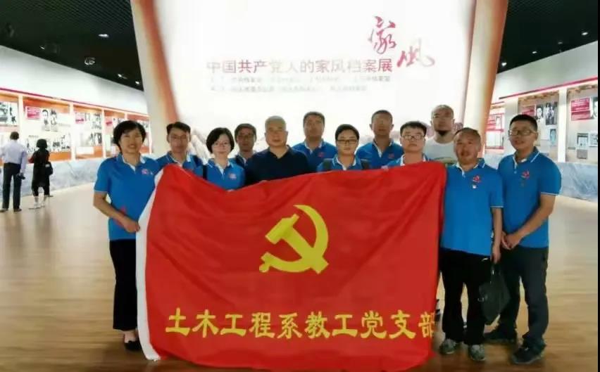 泰国东南亚3D彩票