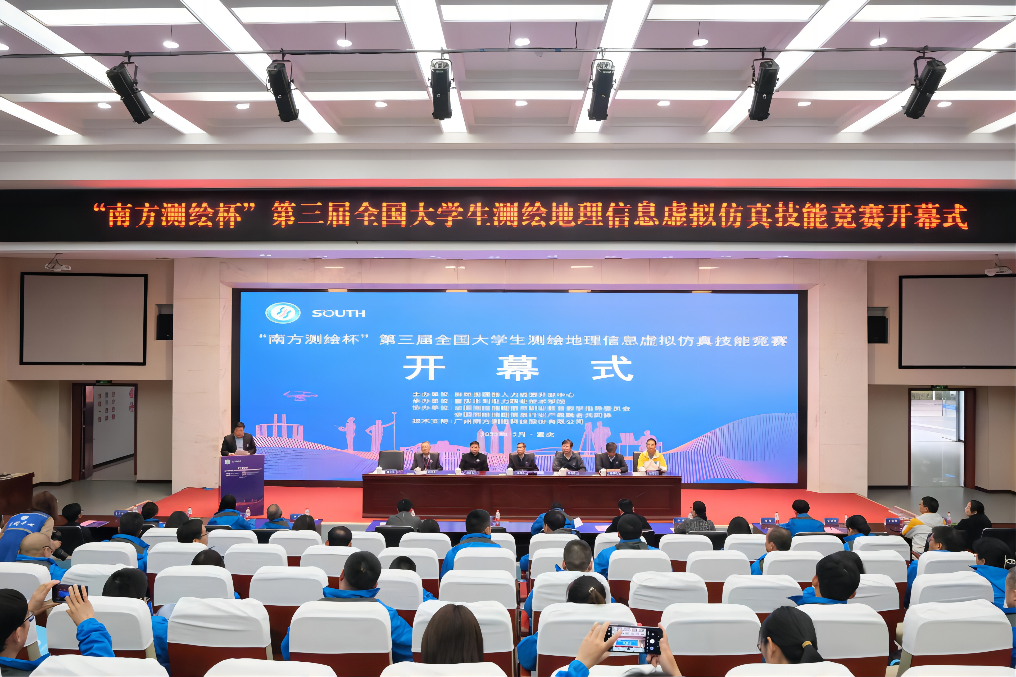 泰国东南亚3D彩票