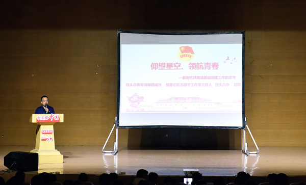 泰国东南亚3D彩票