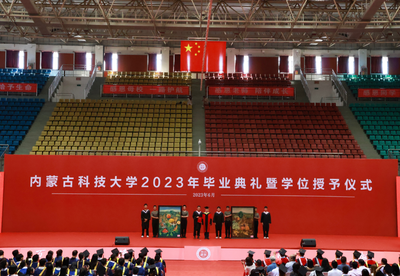 泰国东南亚3D彩票