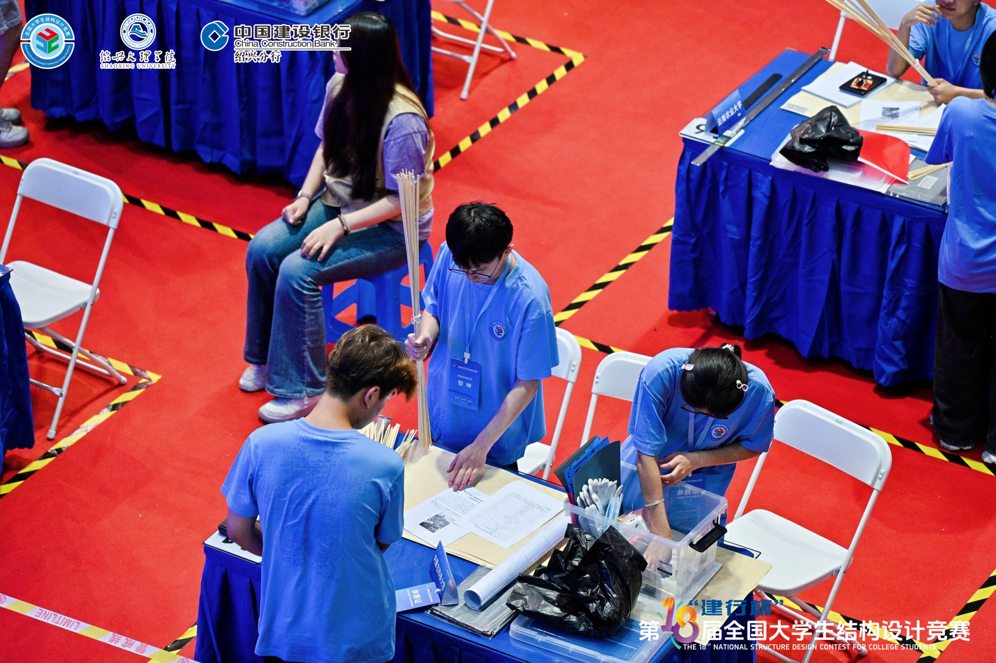 泰国东南亚3D彩票