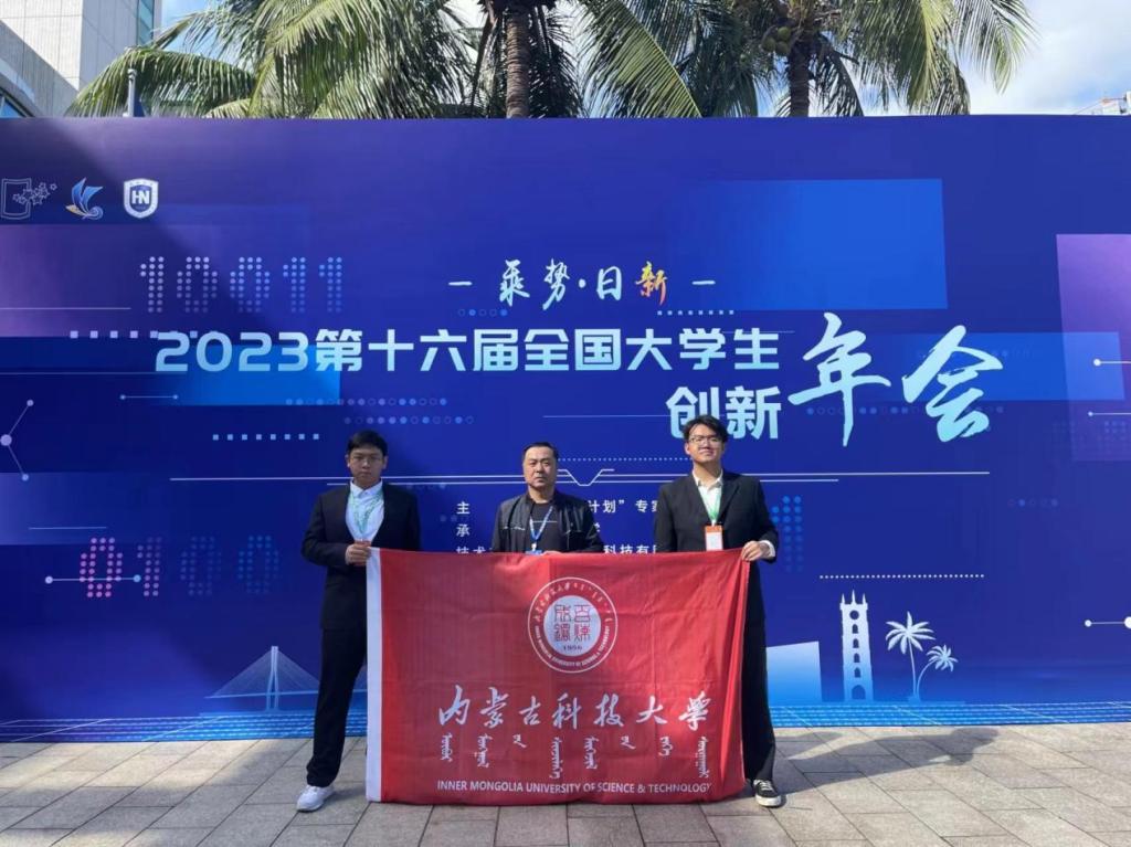 泰国东南亚3D彩票