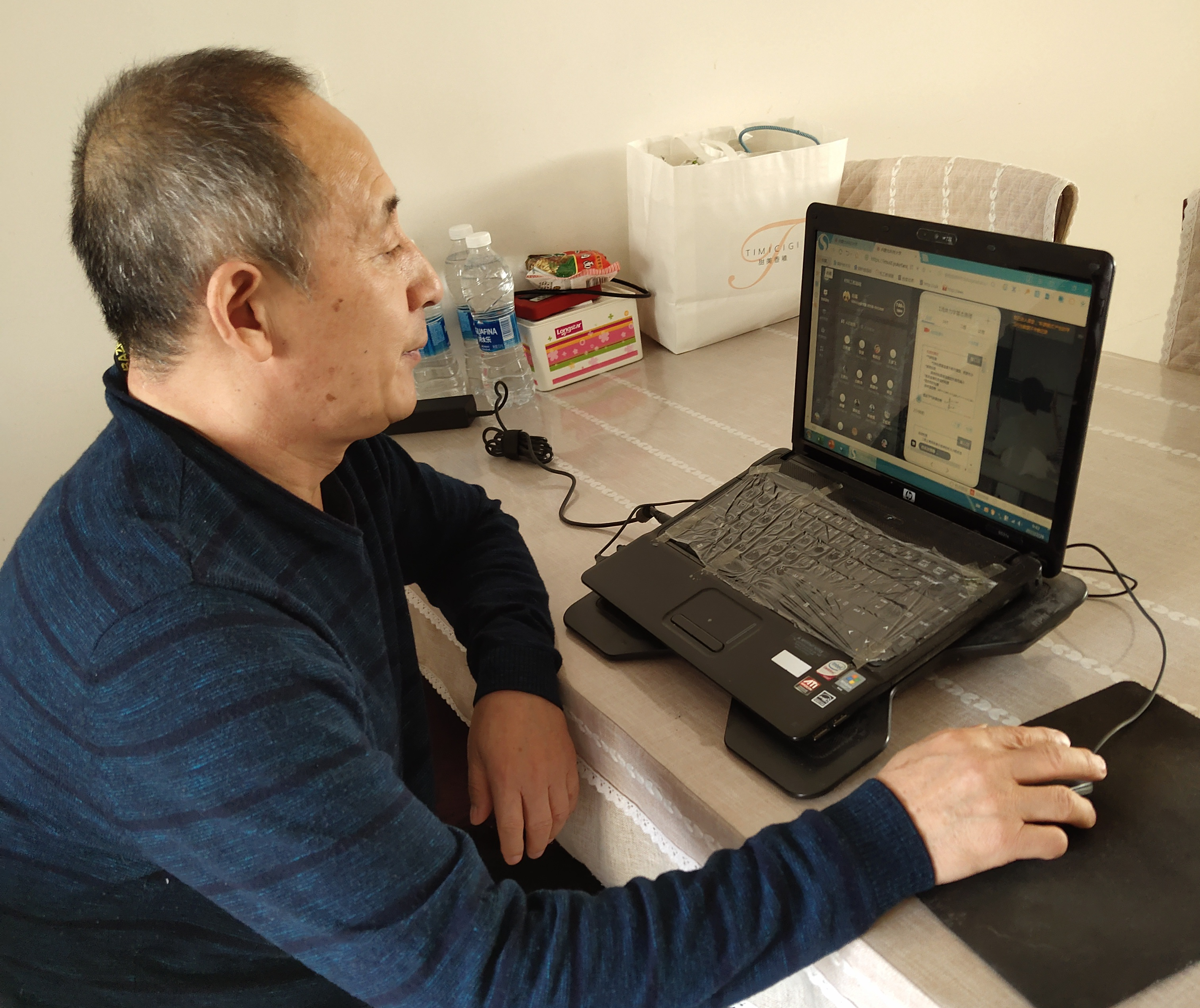 泰国东南亚3D彩票