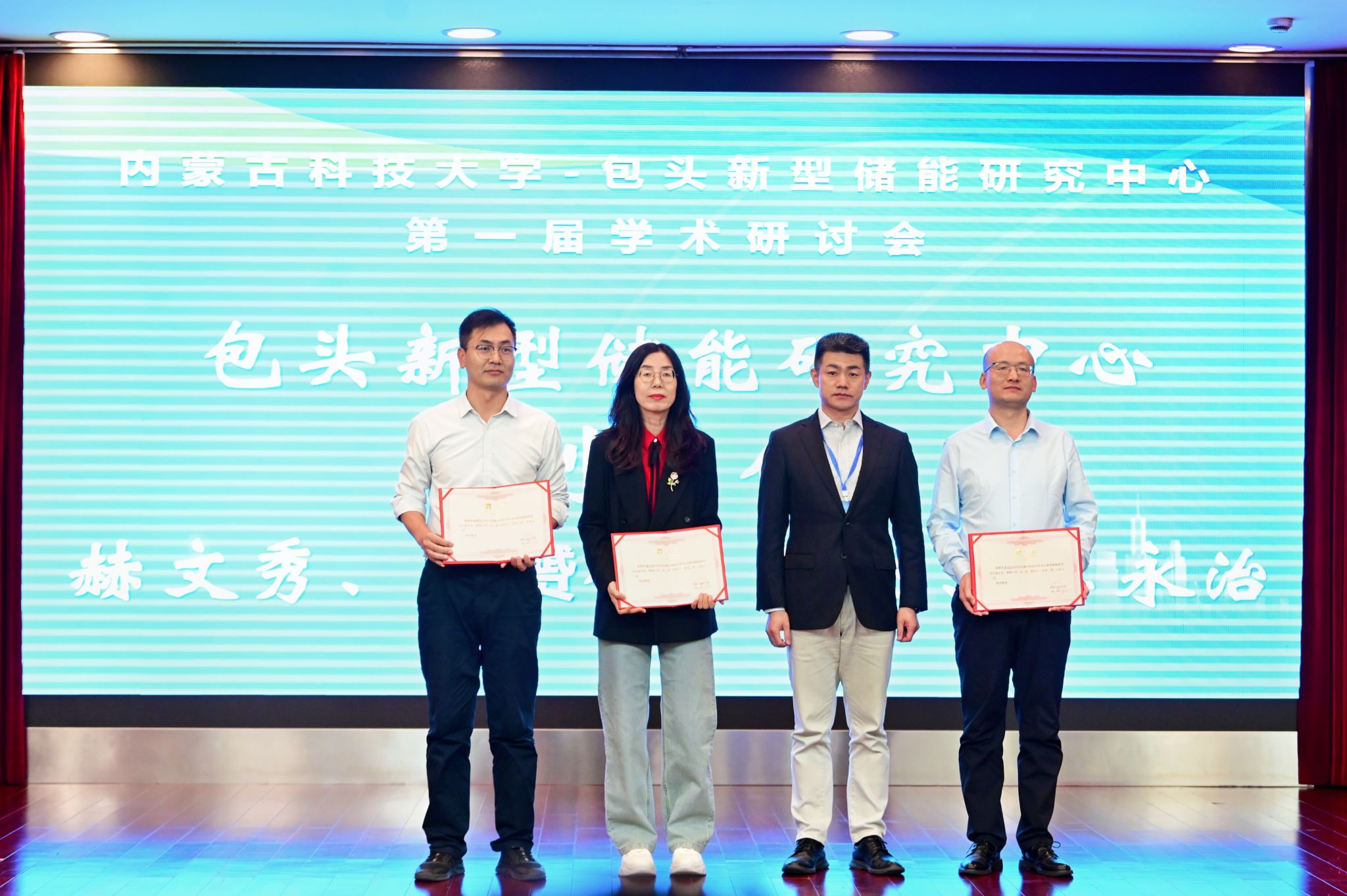 泰国东南亚3D彩票