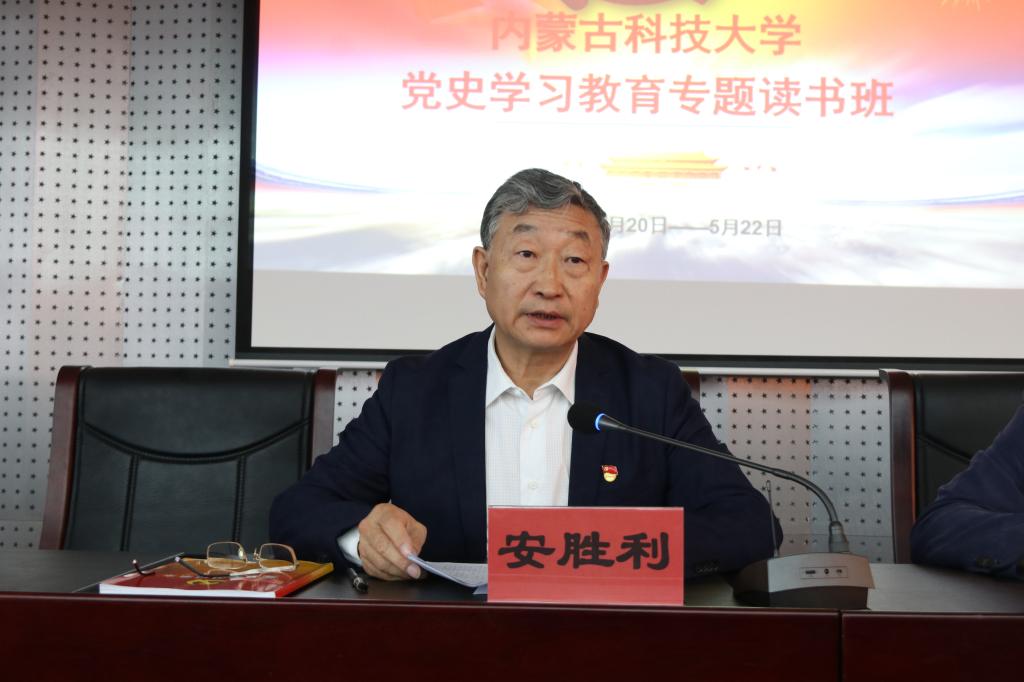 泰国东南亚3D彩票