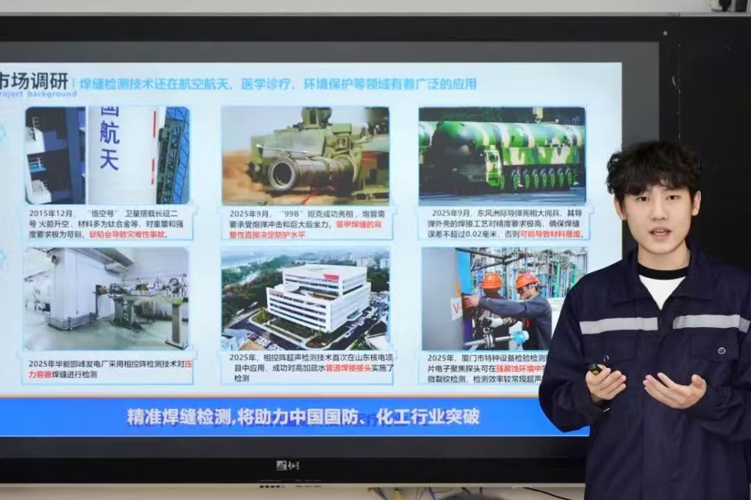 泰国东南亚3D彩票