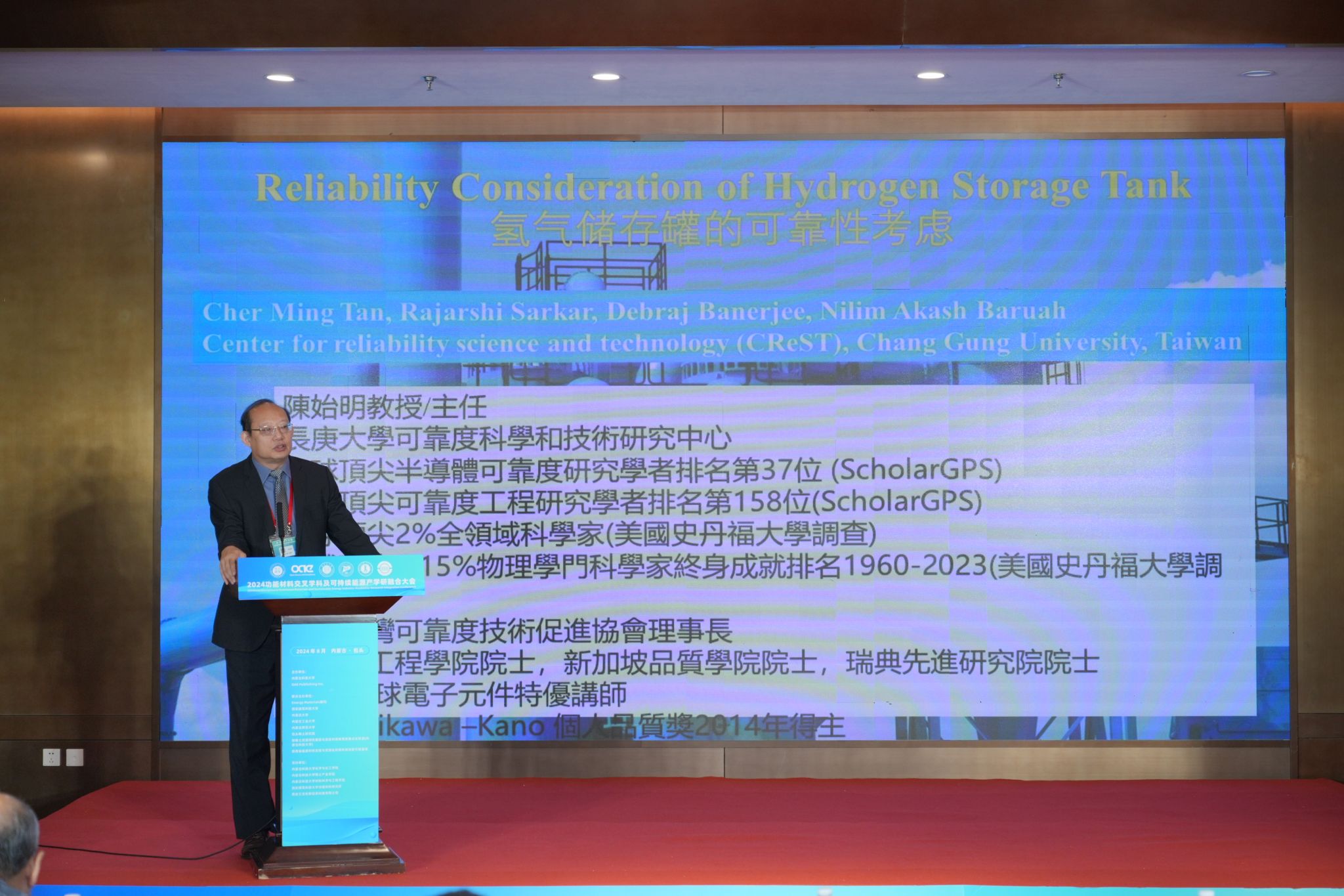 泰国东南亚3D彩票