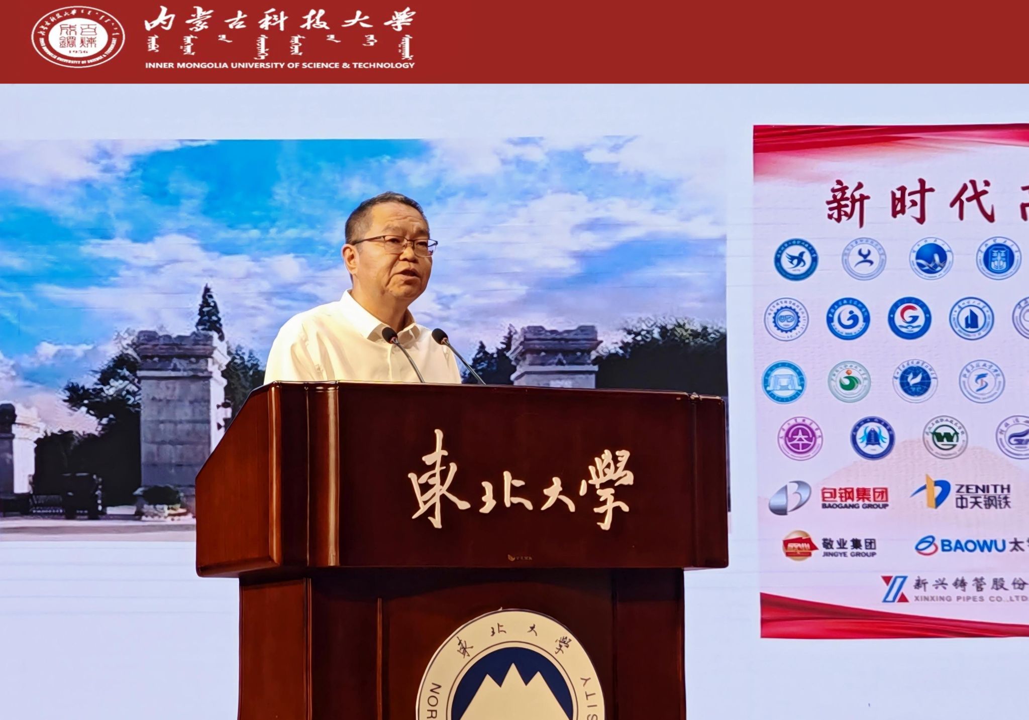 泰国东南亚3D彩票