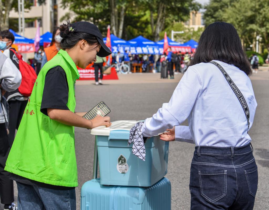 泰国东南亚3D彩票