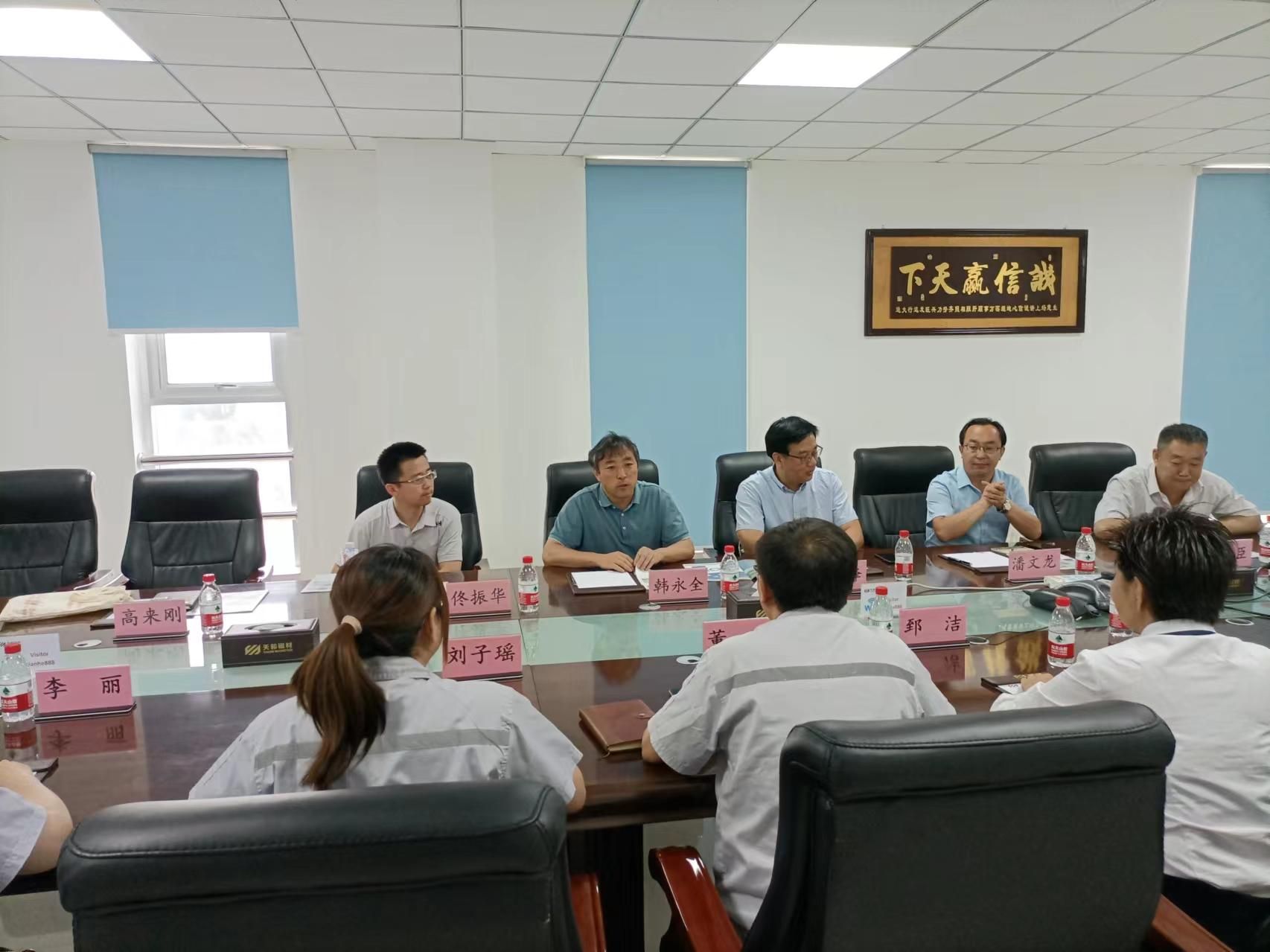 泰国东南亚3D彩票