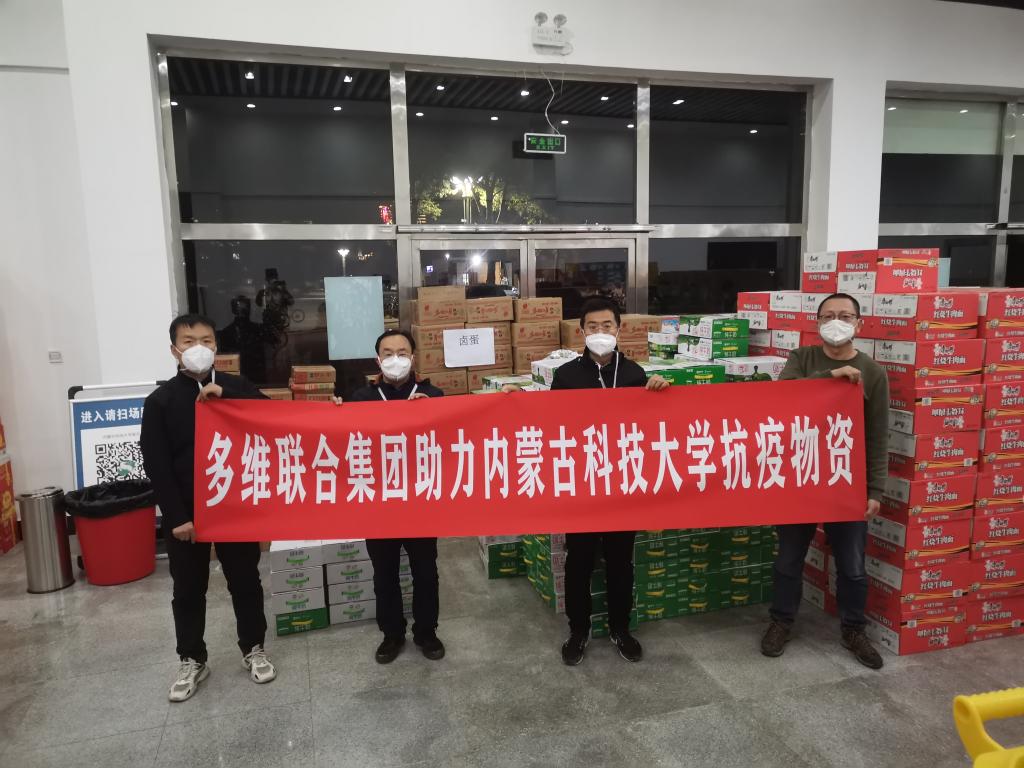 泰国东南亚3D彩票