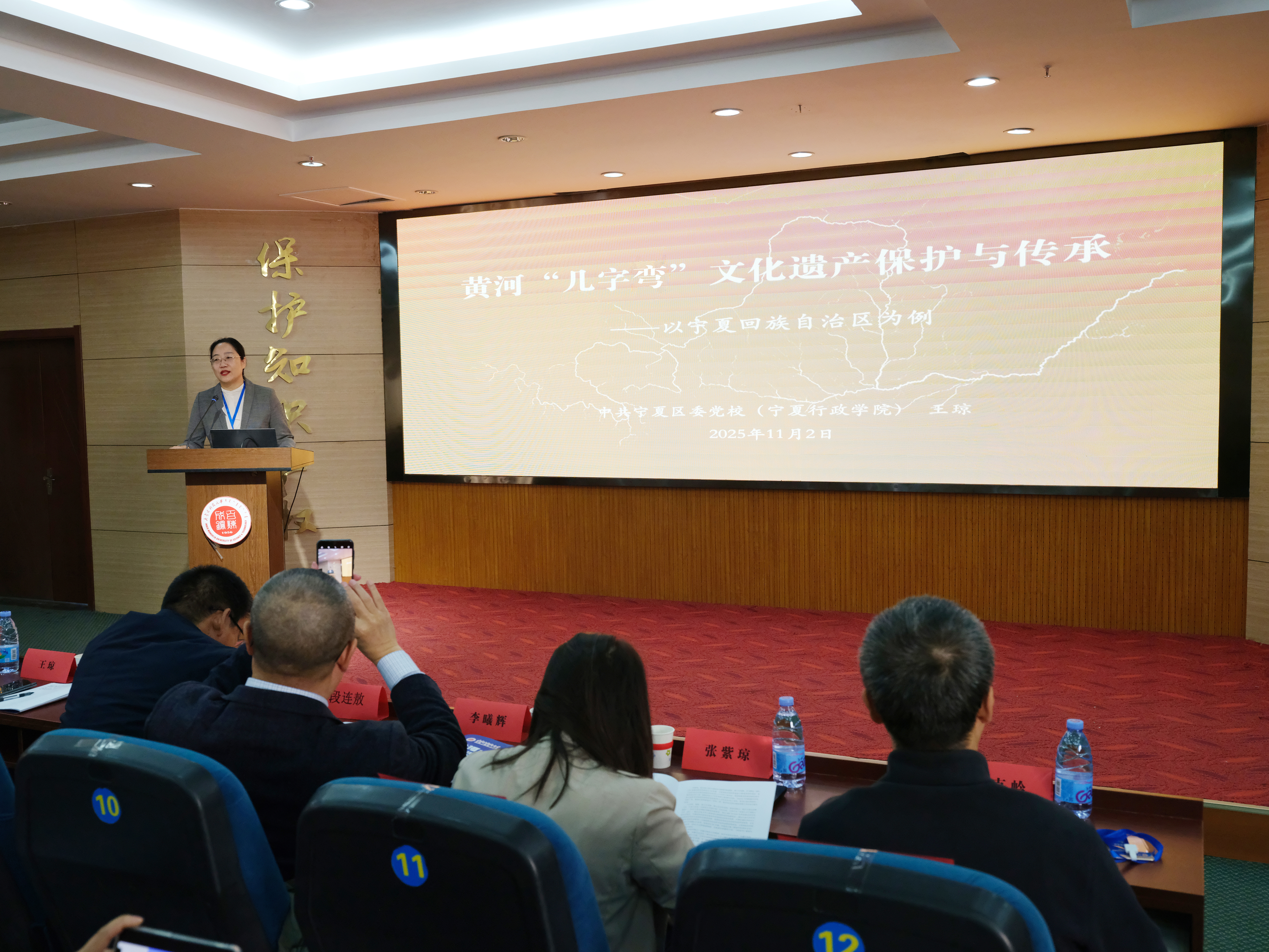 泰国东南亚3D彩票