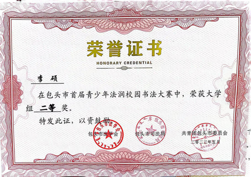 泰国东南亚3D彩票