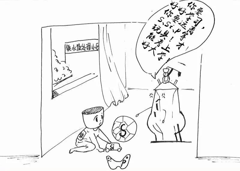 泰国东南亚3D彩票