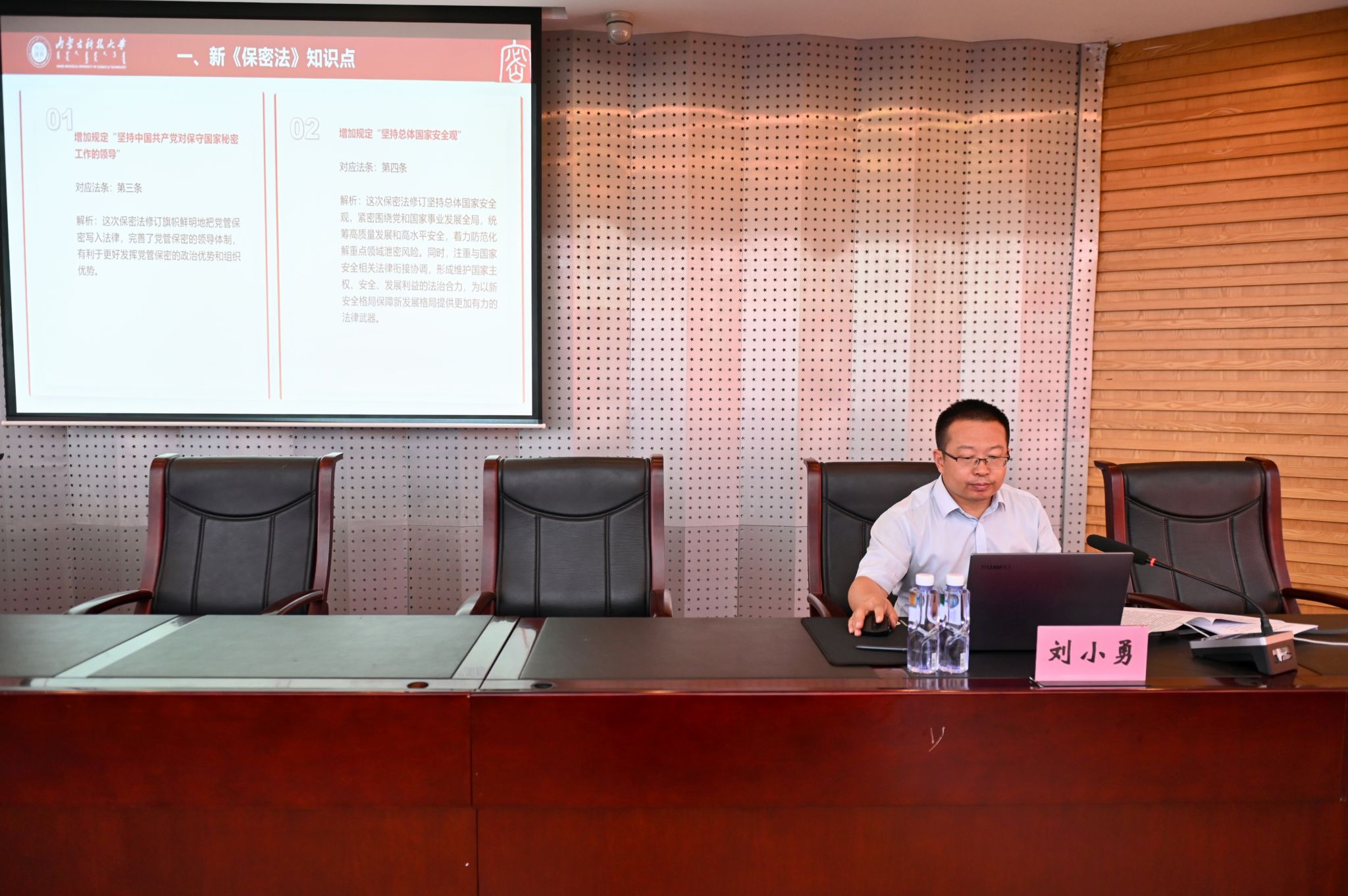 泰国东南亚3D彩票