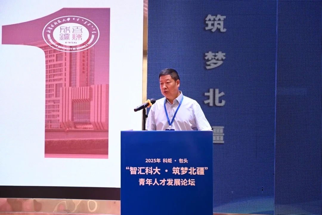 泰国东南亚3D彩票