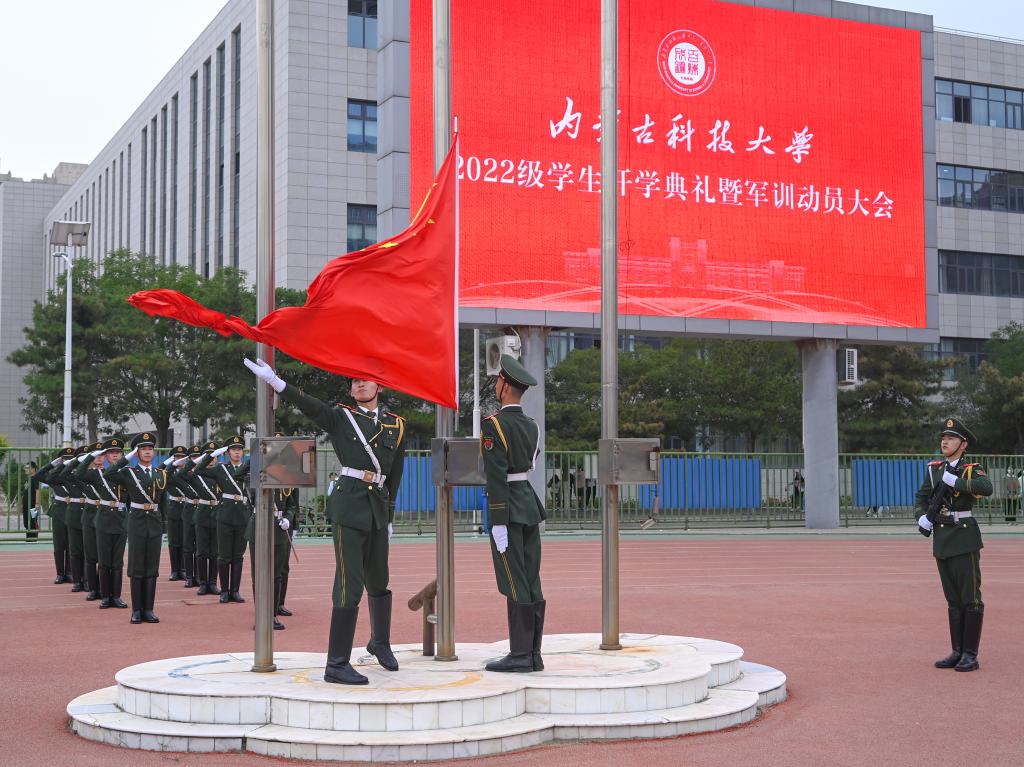 泰国东南亚3D彩票