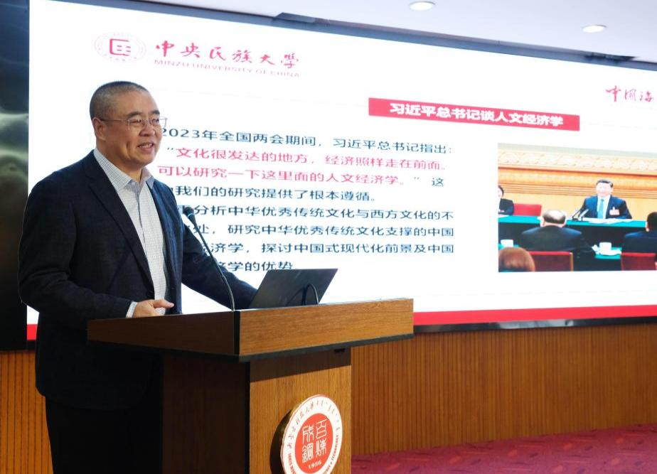 泰国东南亚3D彩票