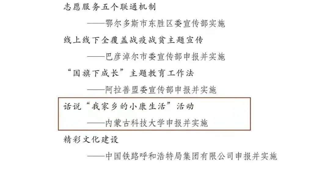 泰国东南亚3D彩票