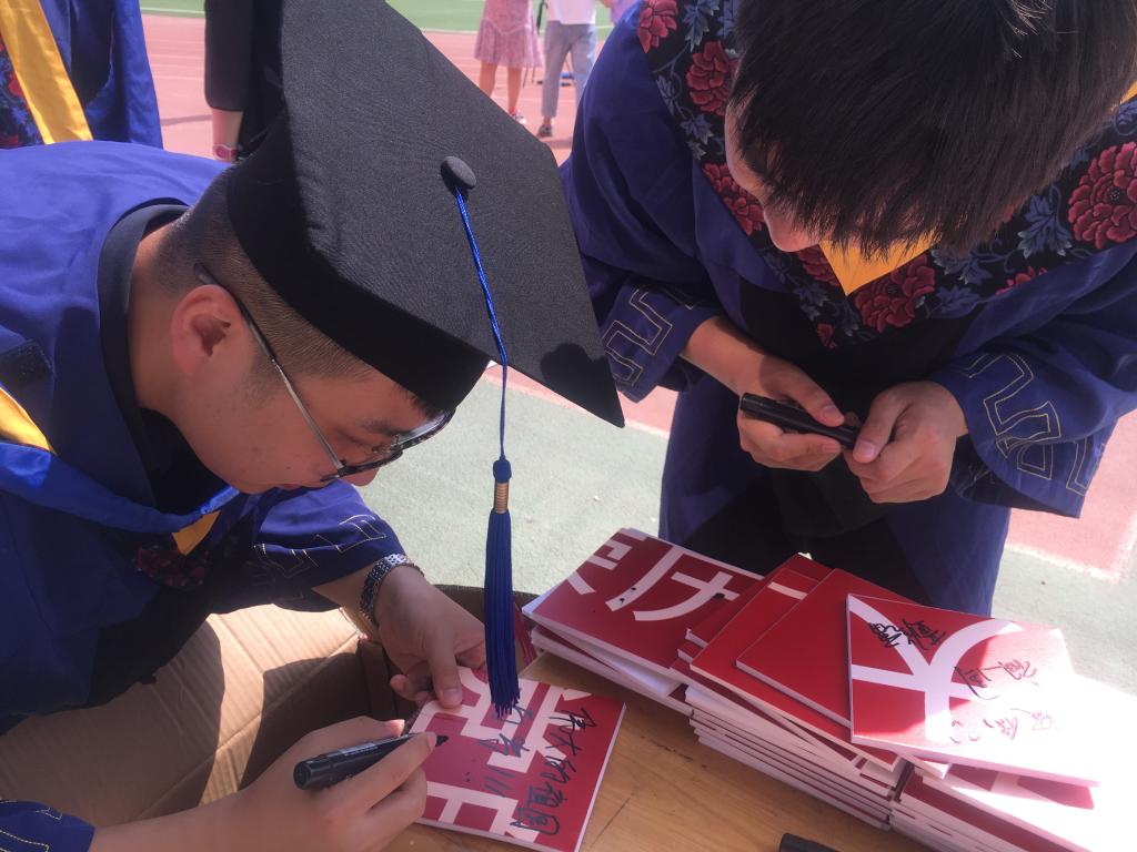 泰国东南亚3D彩票