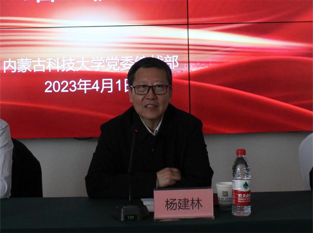 泰国东南亚3D彩票