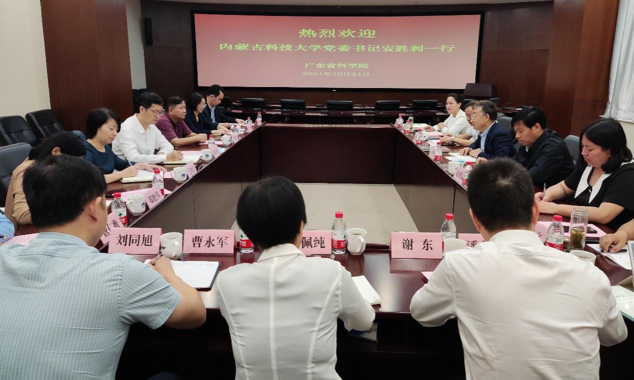 泰国东南亚3D彩票