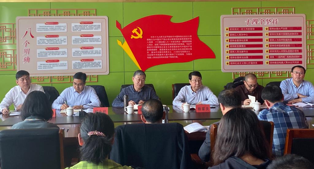 泰国东南亚3D彩票