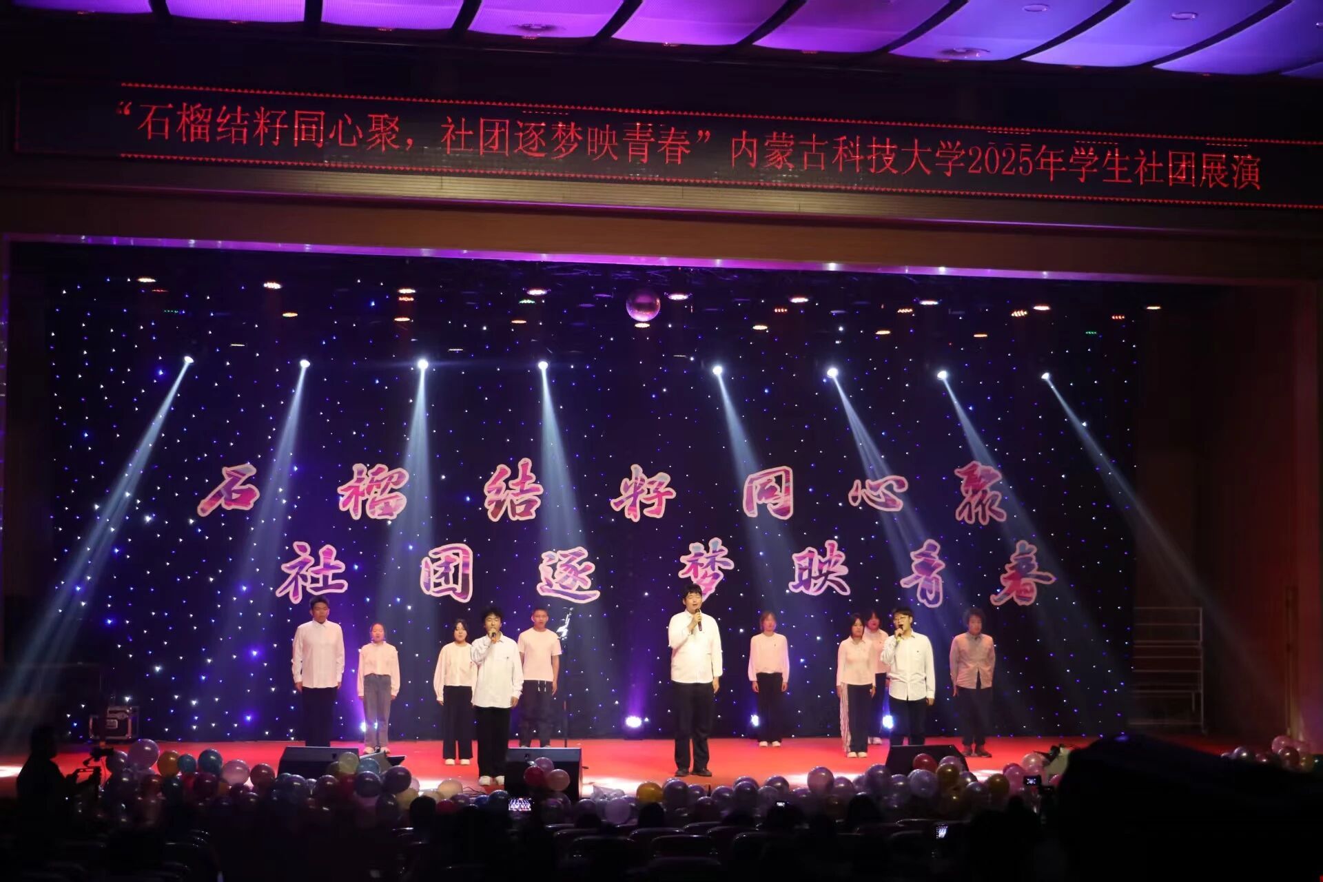 泰国东南亚3D彩票