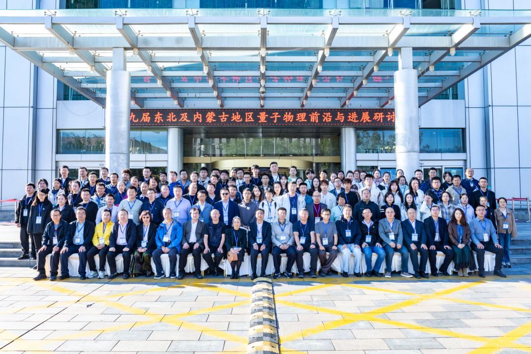 泰国东南亚3D彩票