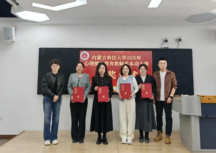 泰国东南亚3D彩票