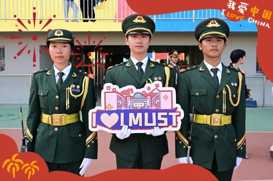 泰国东南亚3D彩票