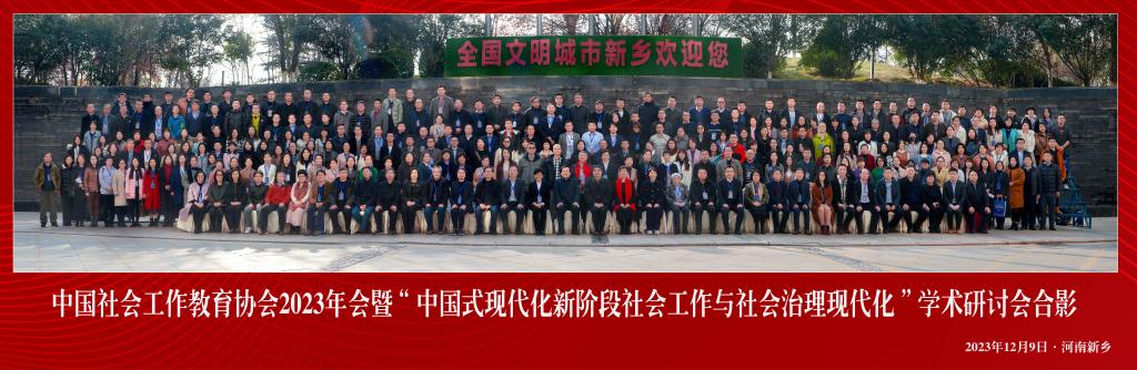 泰国东南亚3D彩票