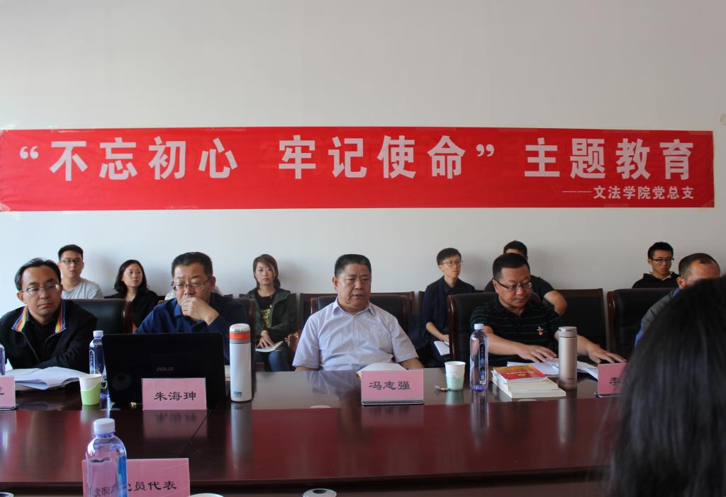 泰国东南亚3D彩票