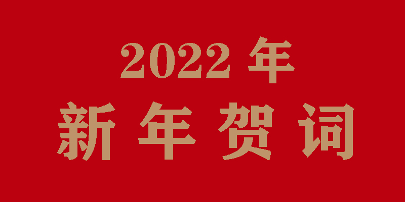 泰国东南亚3D彩票