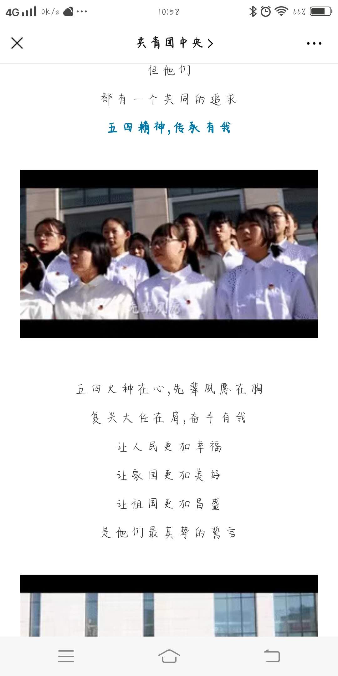 泰国东南亚3D彩票