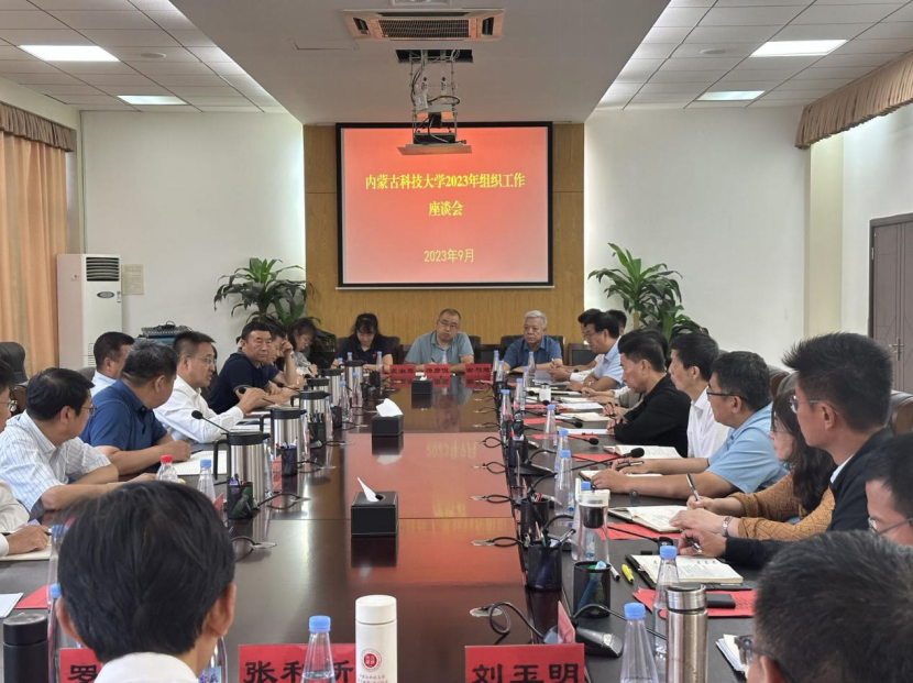 泰国东南亚3D彩票