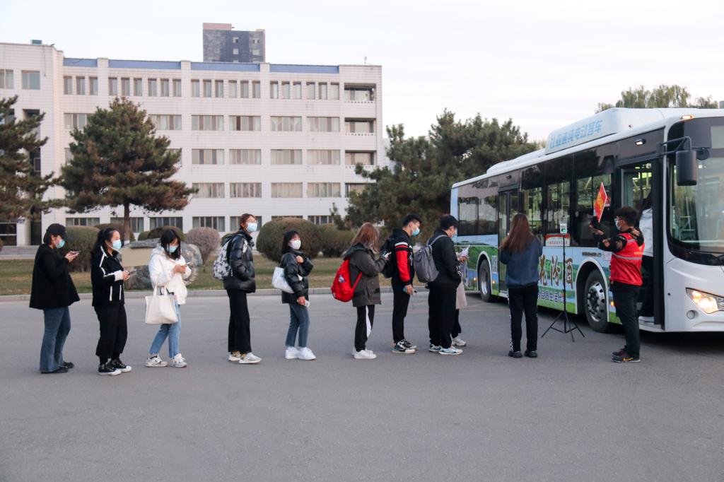 泰国东南亚3D彩票