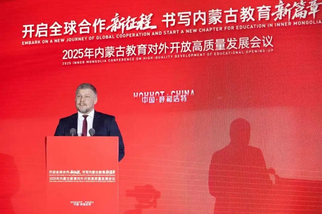 泰国东南亚3D彩票