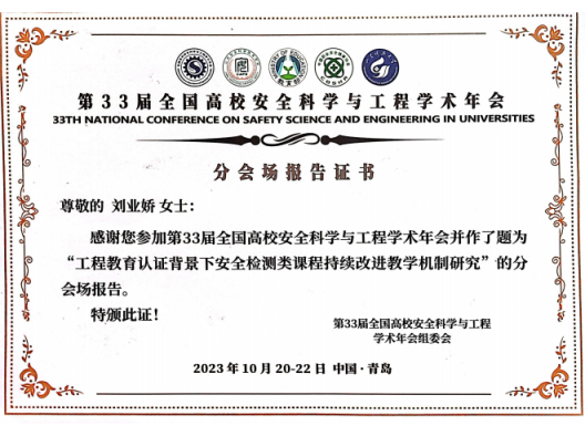 泰国东南亚3D彩票