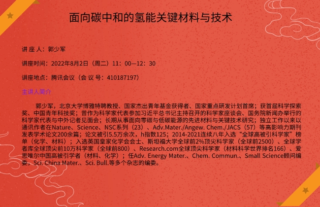 泰国东南亚3D彩票