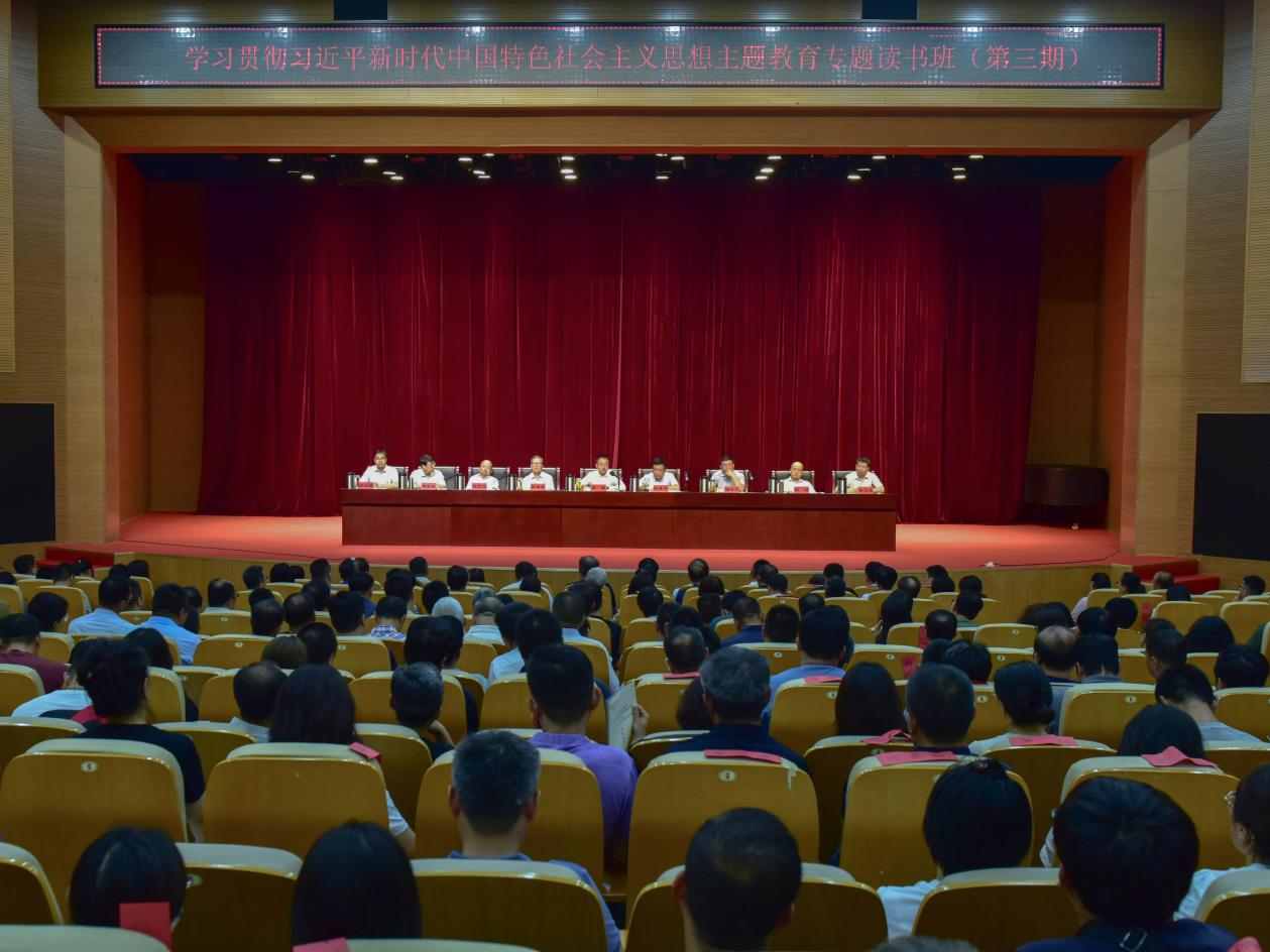 泰国东南亚3D彩票