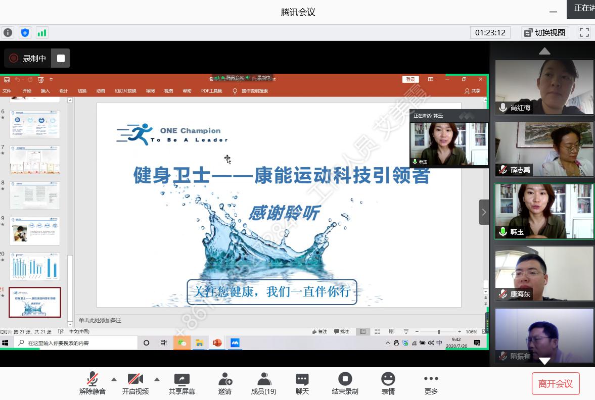 泰国东南亚3D彩票