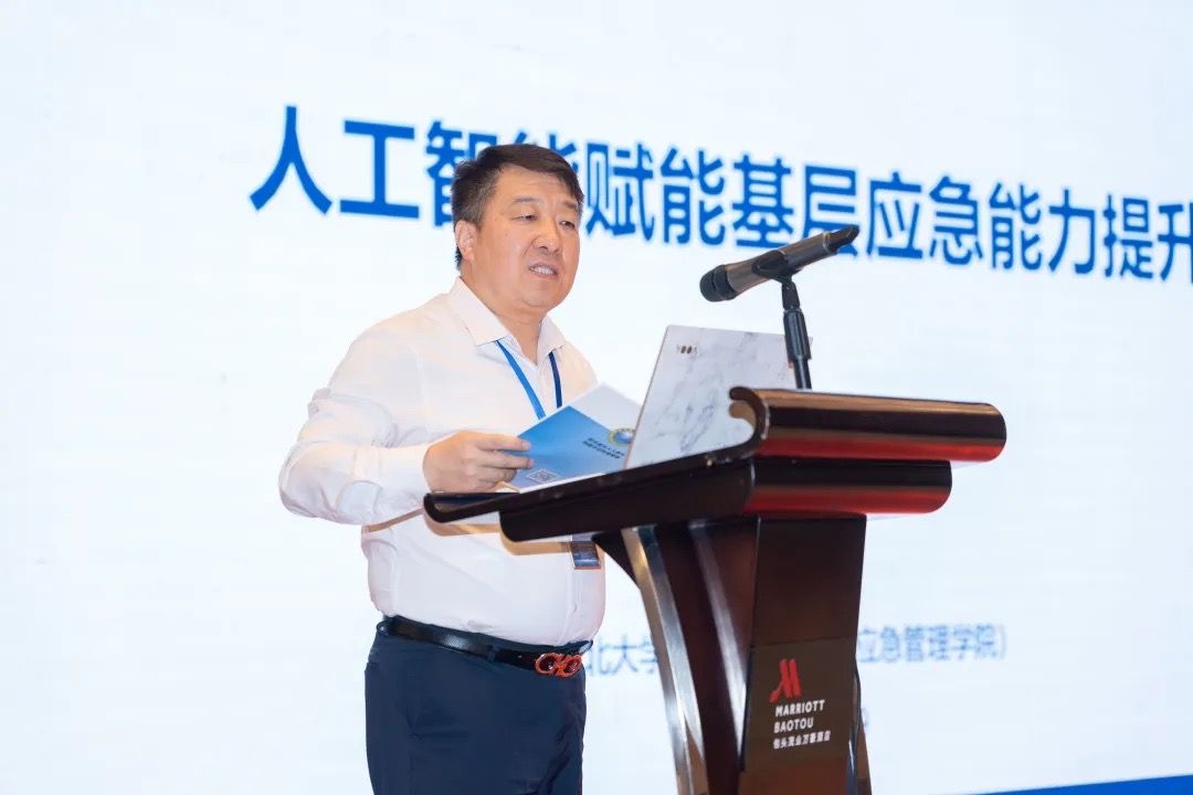 泰国东南亚3D彩票