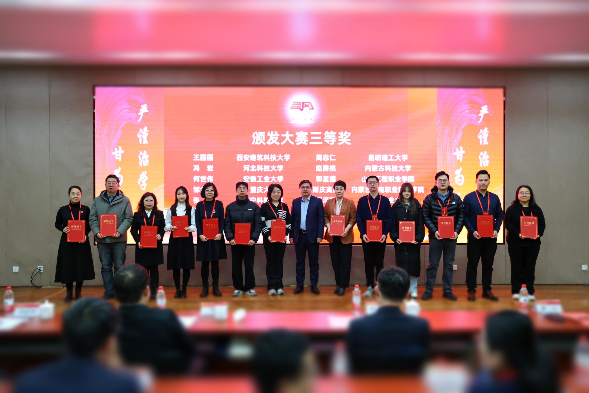 泰国东南亚3D彩票