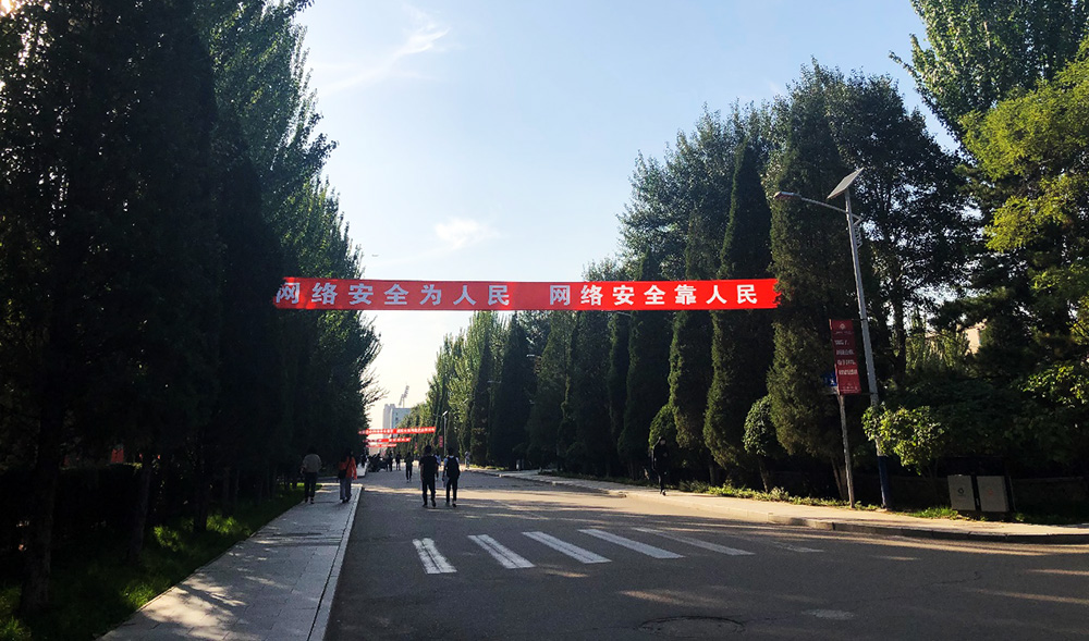 泰国东南亚3D彩票