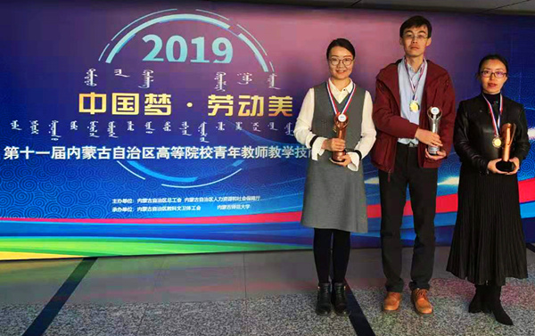 泰国东南亚3D彩票