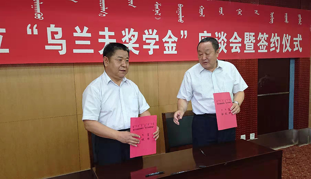 泰国东南亚3D彩票