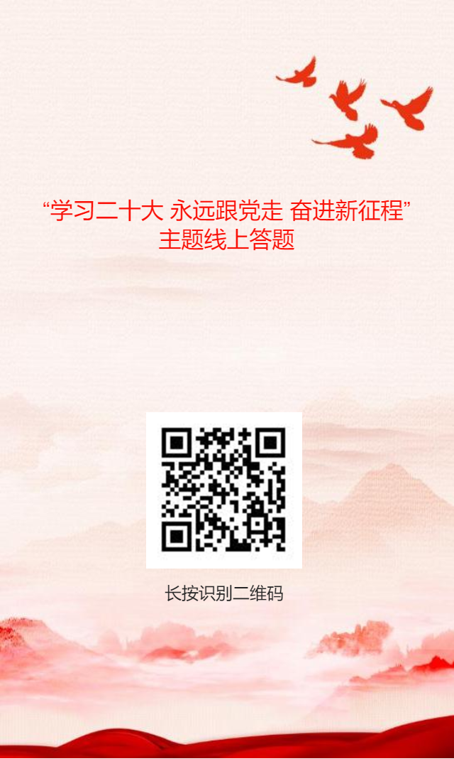 泰国东南亚3D彩票